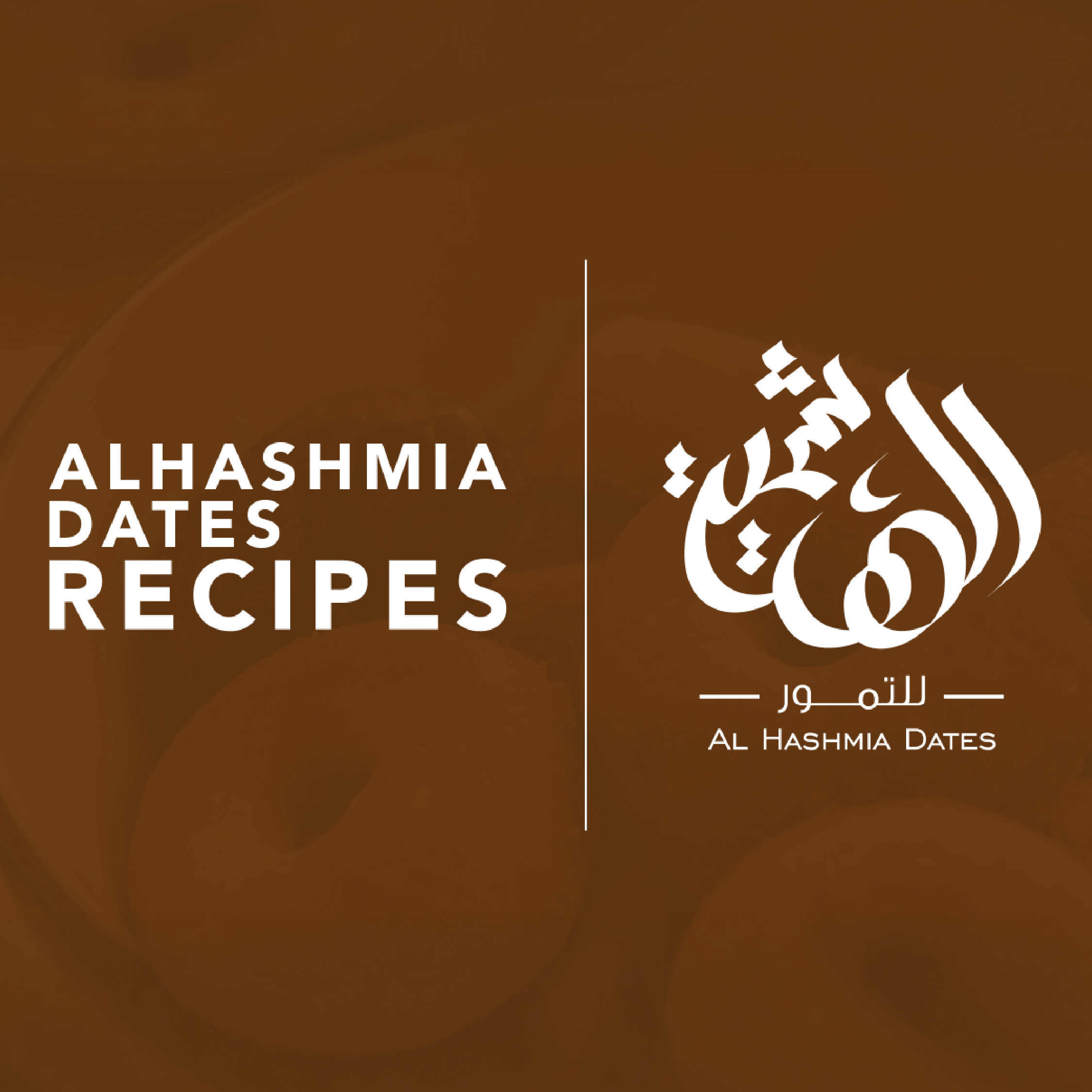 Al Hashmia Recipe Book